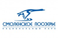 официально утверждена символика национального парка «Смоленское Поозерье» - фото - 3
